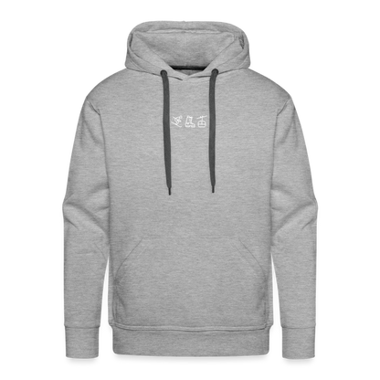 Nothing beats skiing 2 Hoodie - Grau meliert